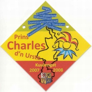 Prins Charles 1 Onderscheiding